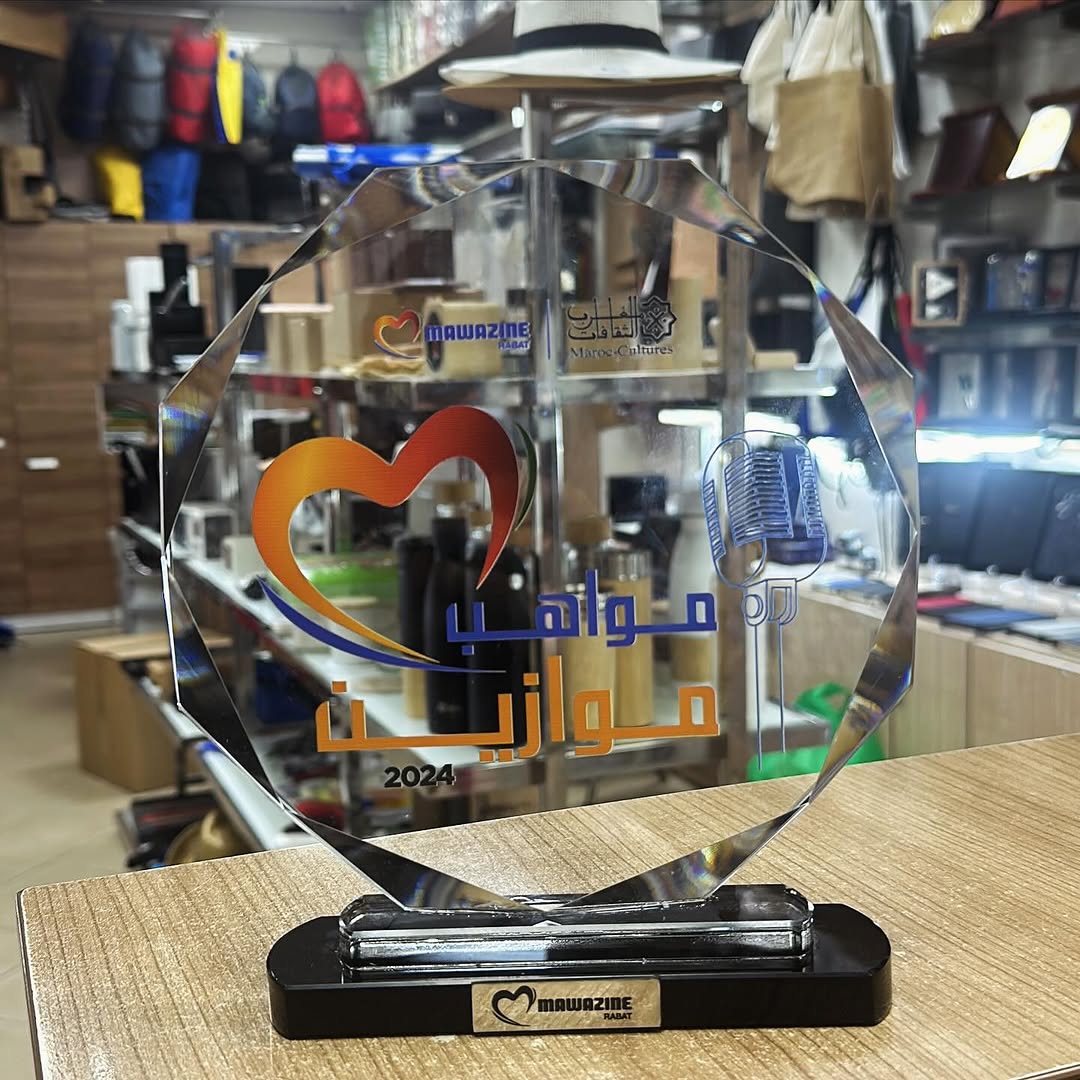 realisation-goodiees-trophees-personnalises-maroc-le-saisonnier13