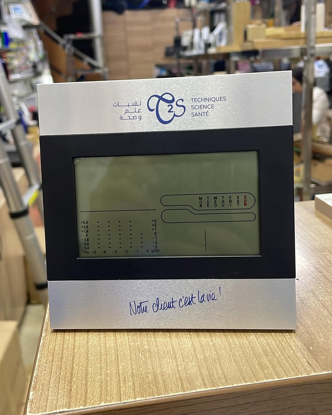 realisation-produits-goodies-professionnels-maroc-le-saisonnier119