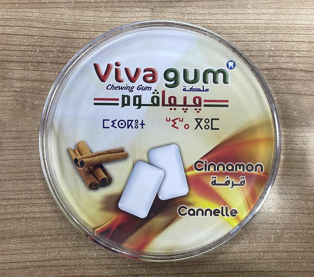 realisation-produits-goodies-professionnels-maroc-le-saisonnier120