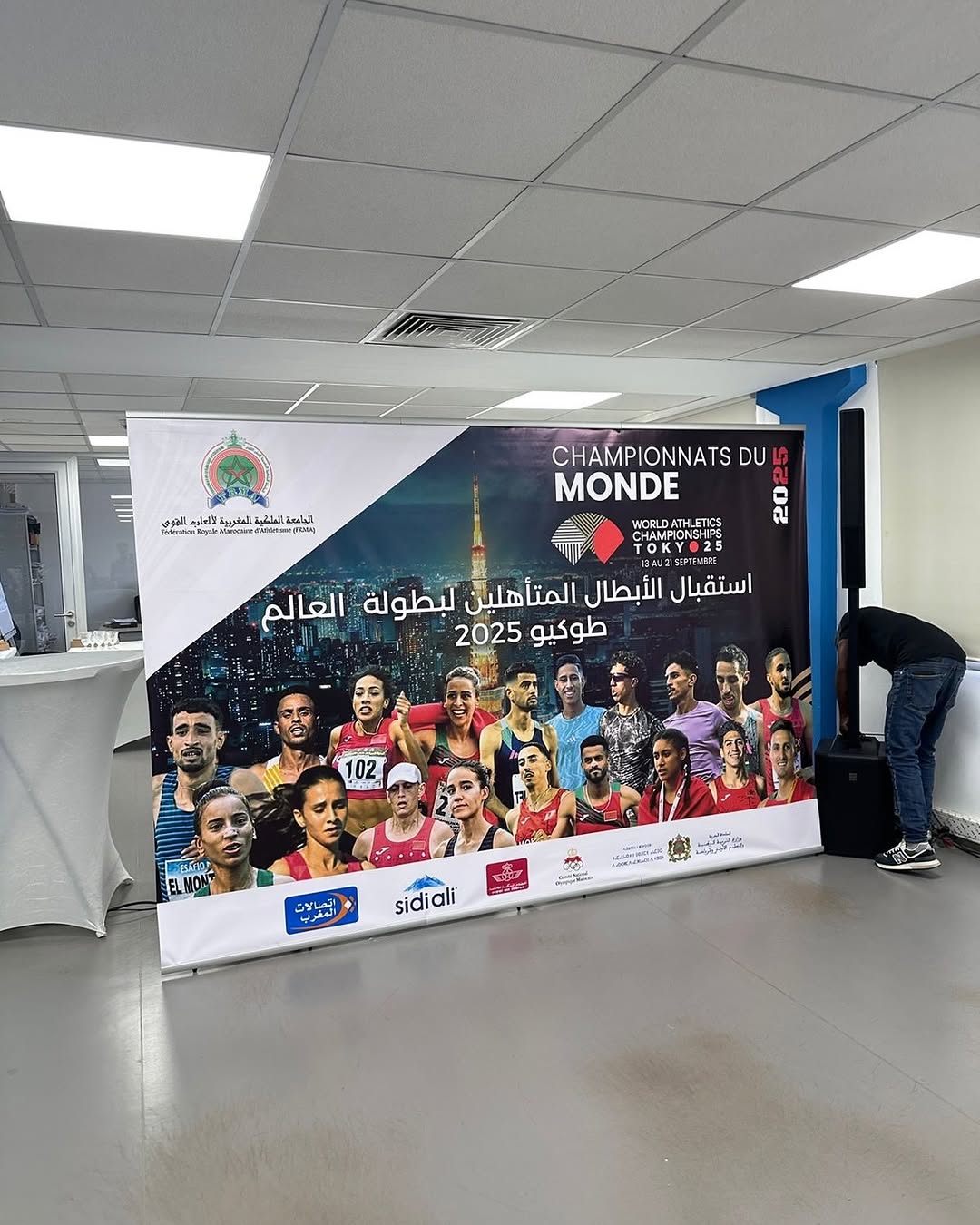 realisation-produits-goodies-professionnels-maroc-le-saisonnier15