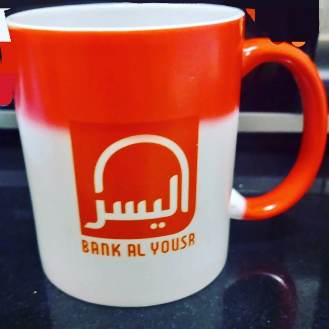 realisation-produits-goodies-professionnels-maroc-le-saisonnier94